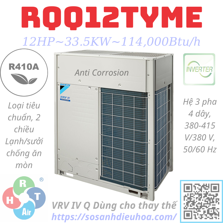 Dàn Nóng Daikin VRV IV Q series 1 Chiều 12HP RQQ12TYME - HRT